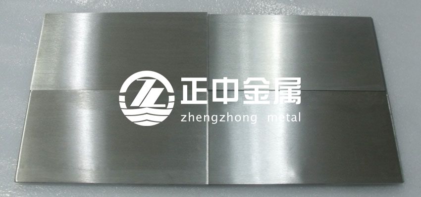 高溫鉬片及其相關生產標準