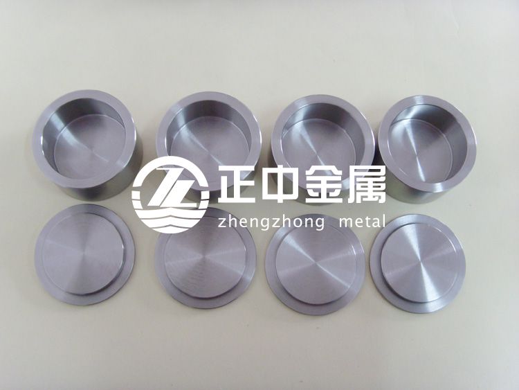 寶雞鎢鉬制品廠家談鉬坩堝的分類及成品特點