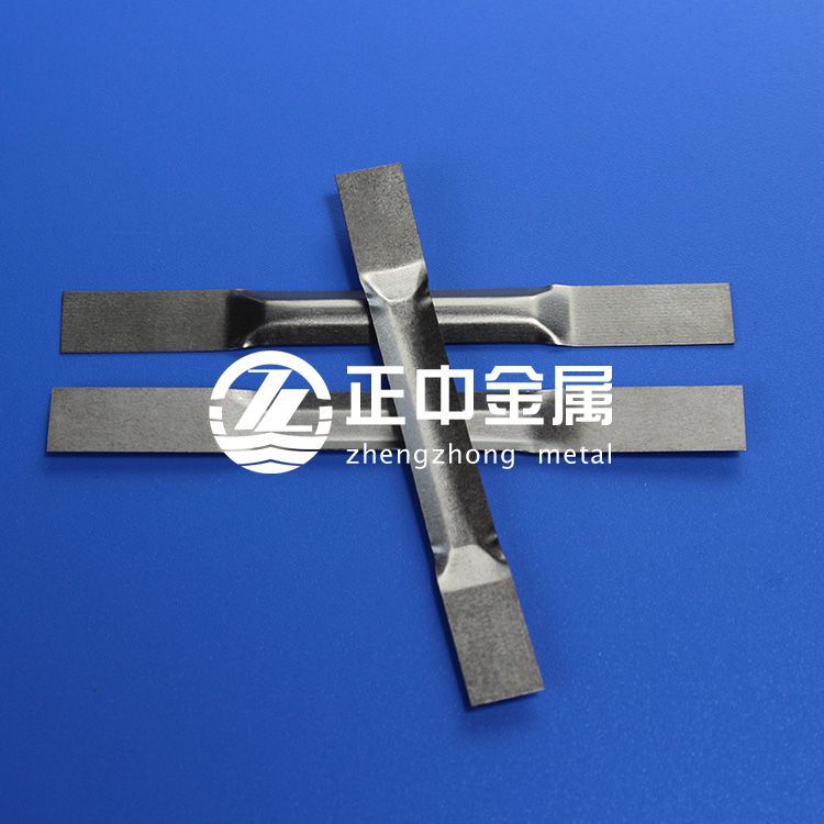 1589668062251977.jpg 鉬舟