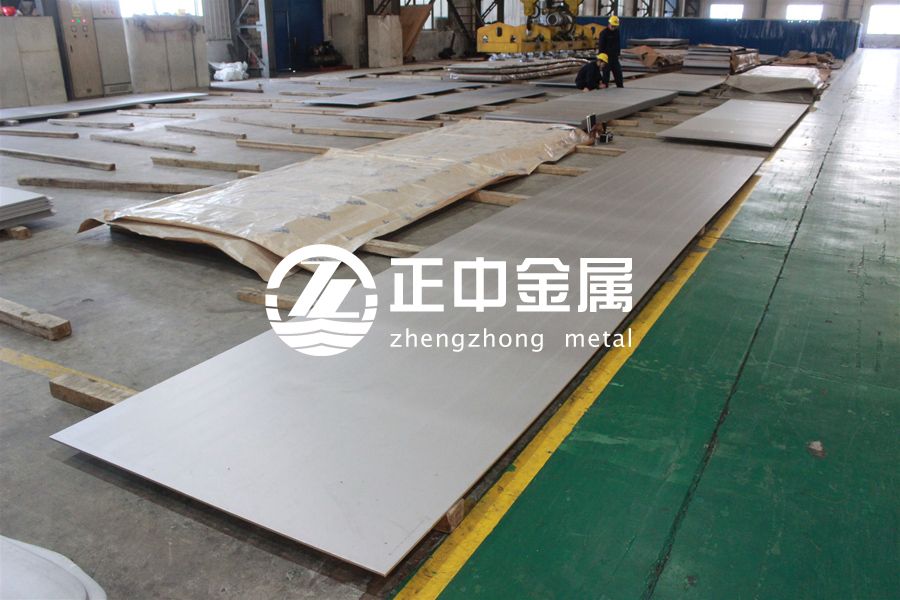 1591199782976701.jpg 鋯板